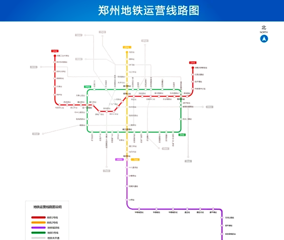 新郑中华路地铁线路图图片