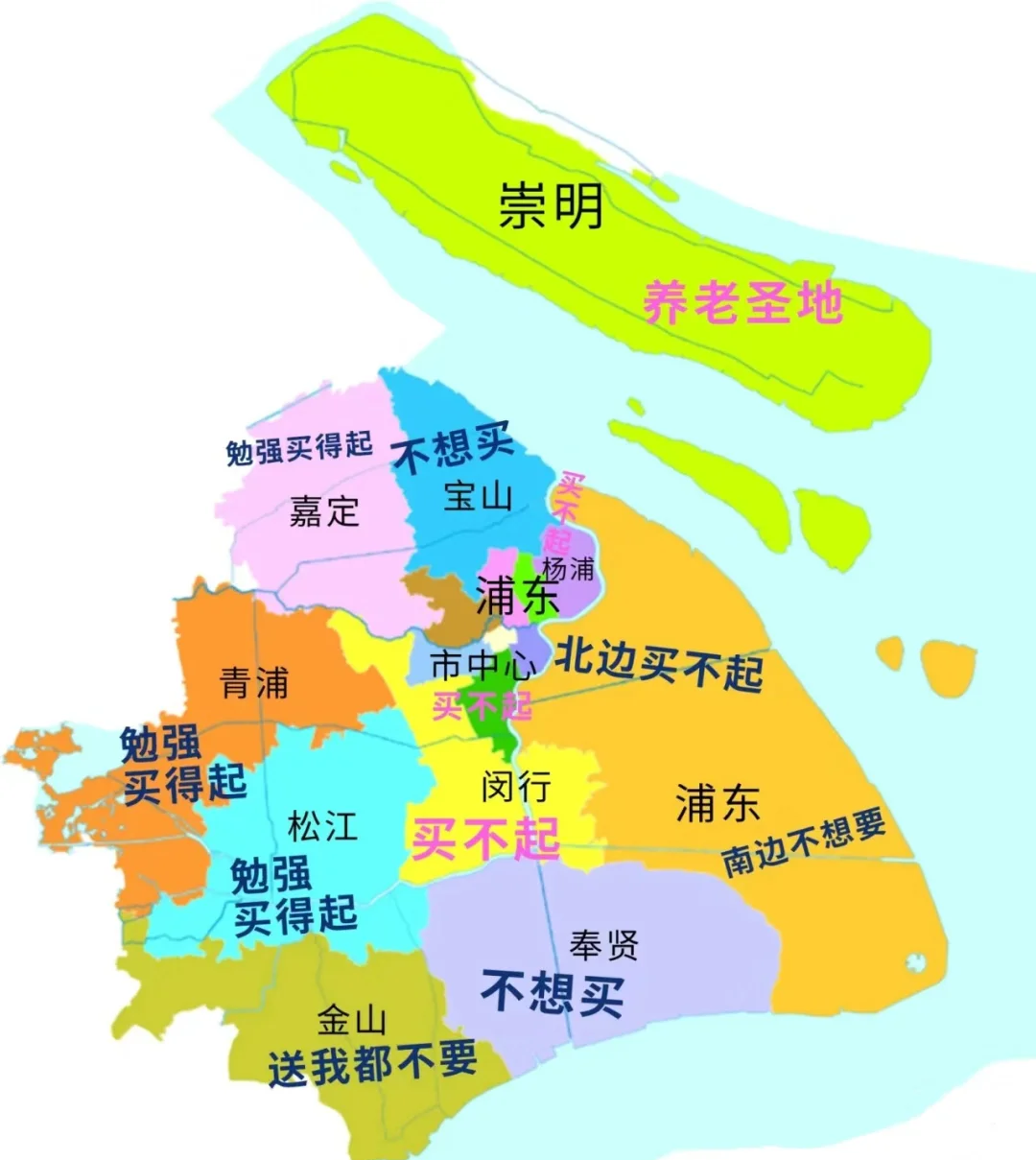 青浦区各镇地图图片