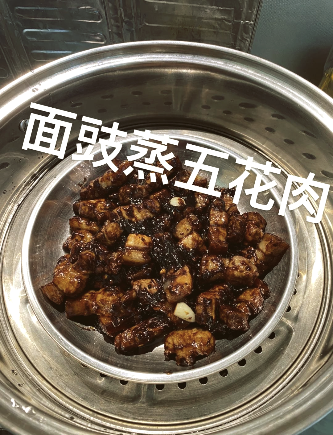 面豉酱煮猪肉图片