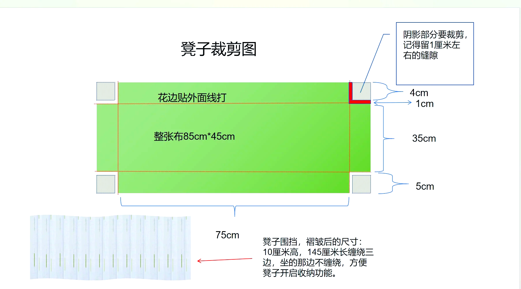 钢琴罩裁剪图图片