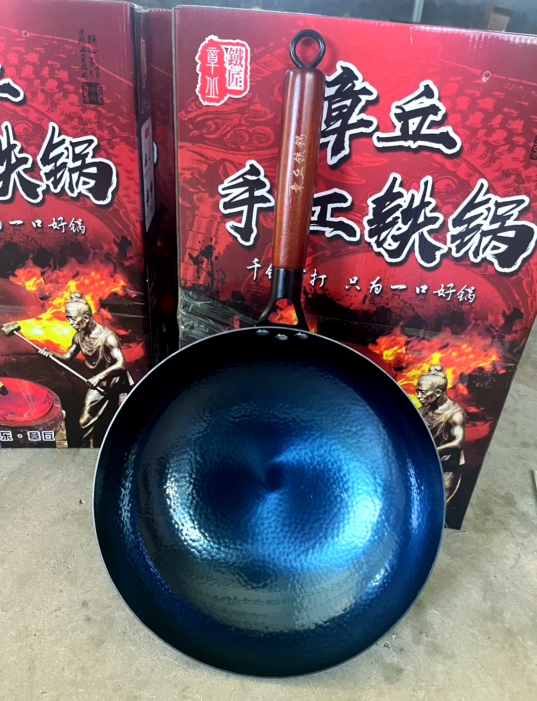 章丘铁锅 品牌引领 烹饪新纪相关图片2