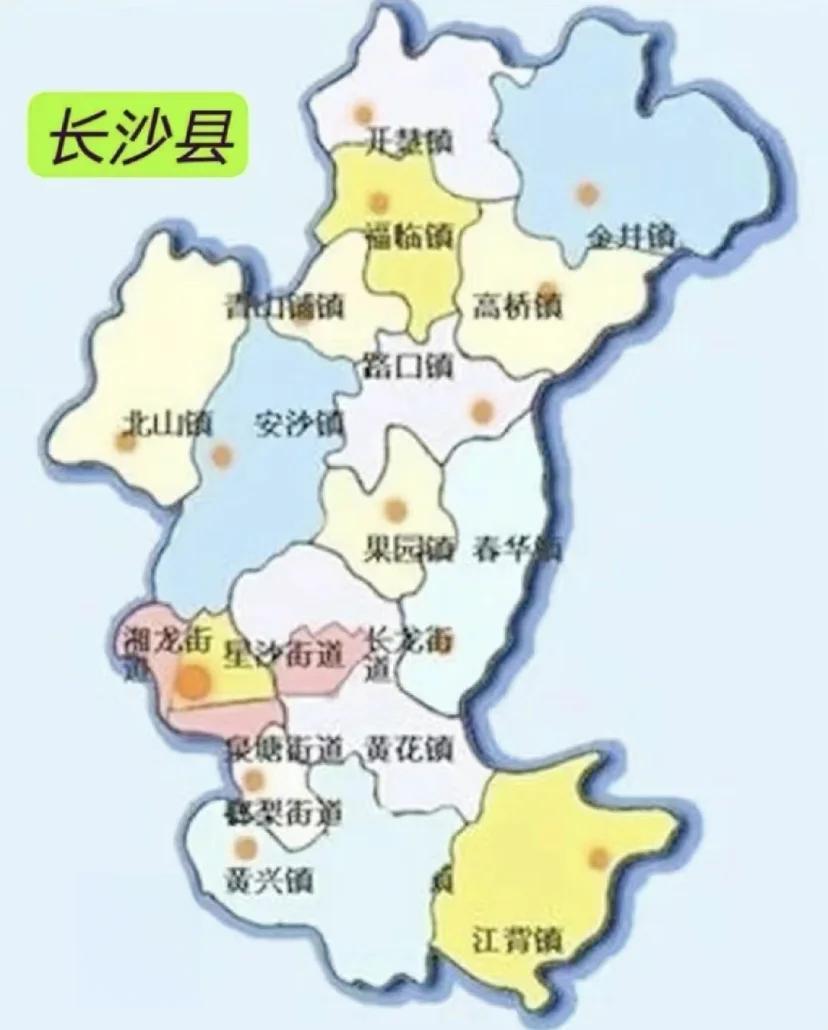 长沙地图全图高清版图片