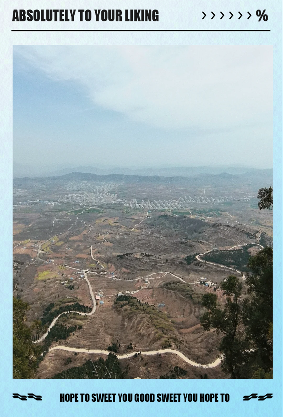 长清马山黑道图片