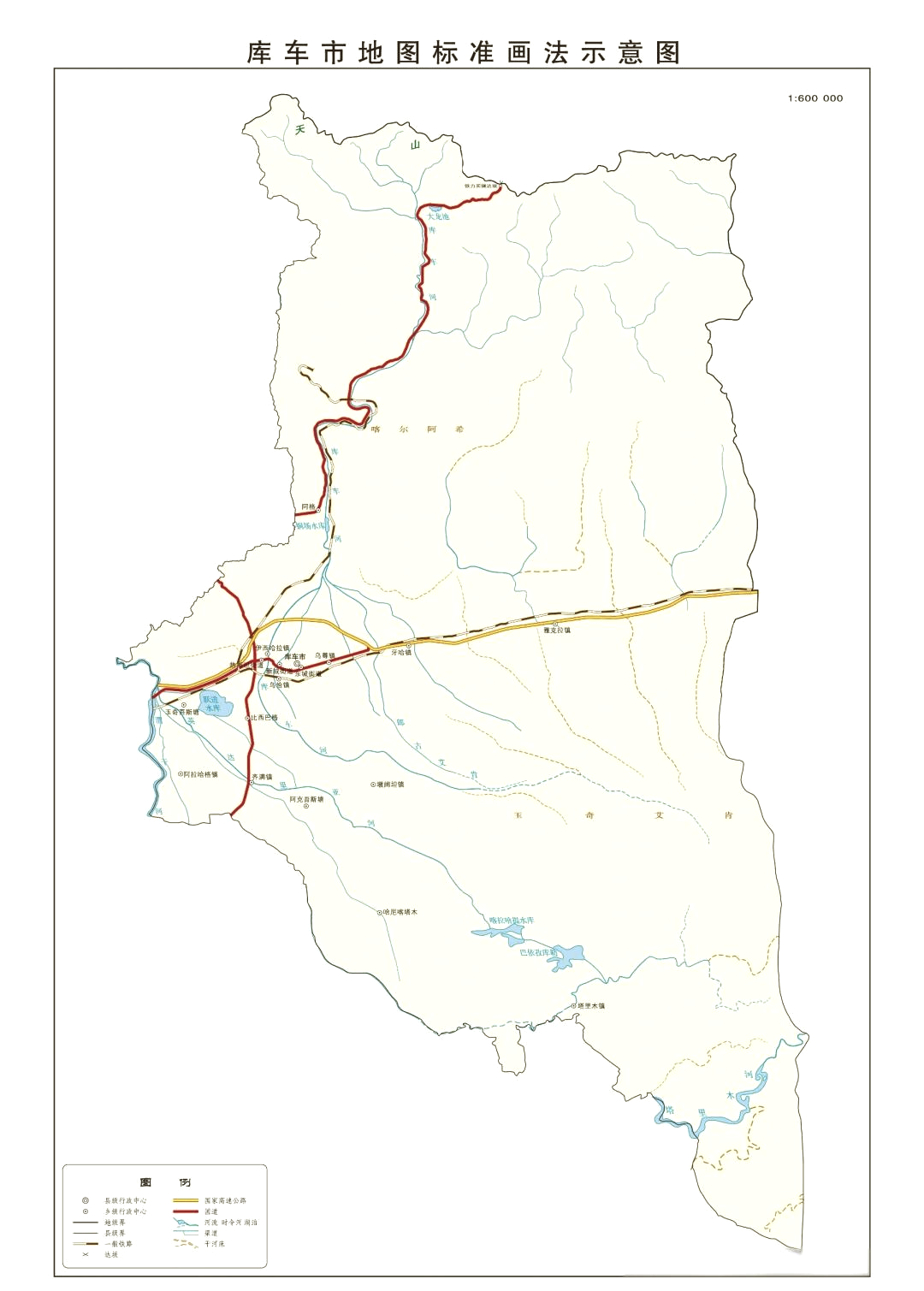 阿克苏地图 市区图片