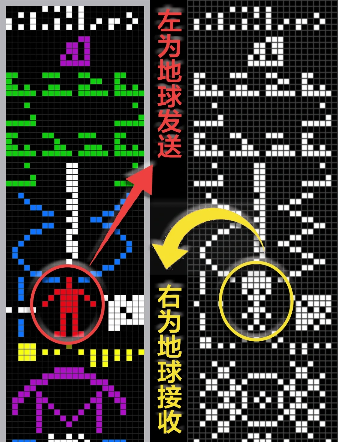 麦田圈网咖图片