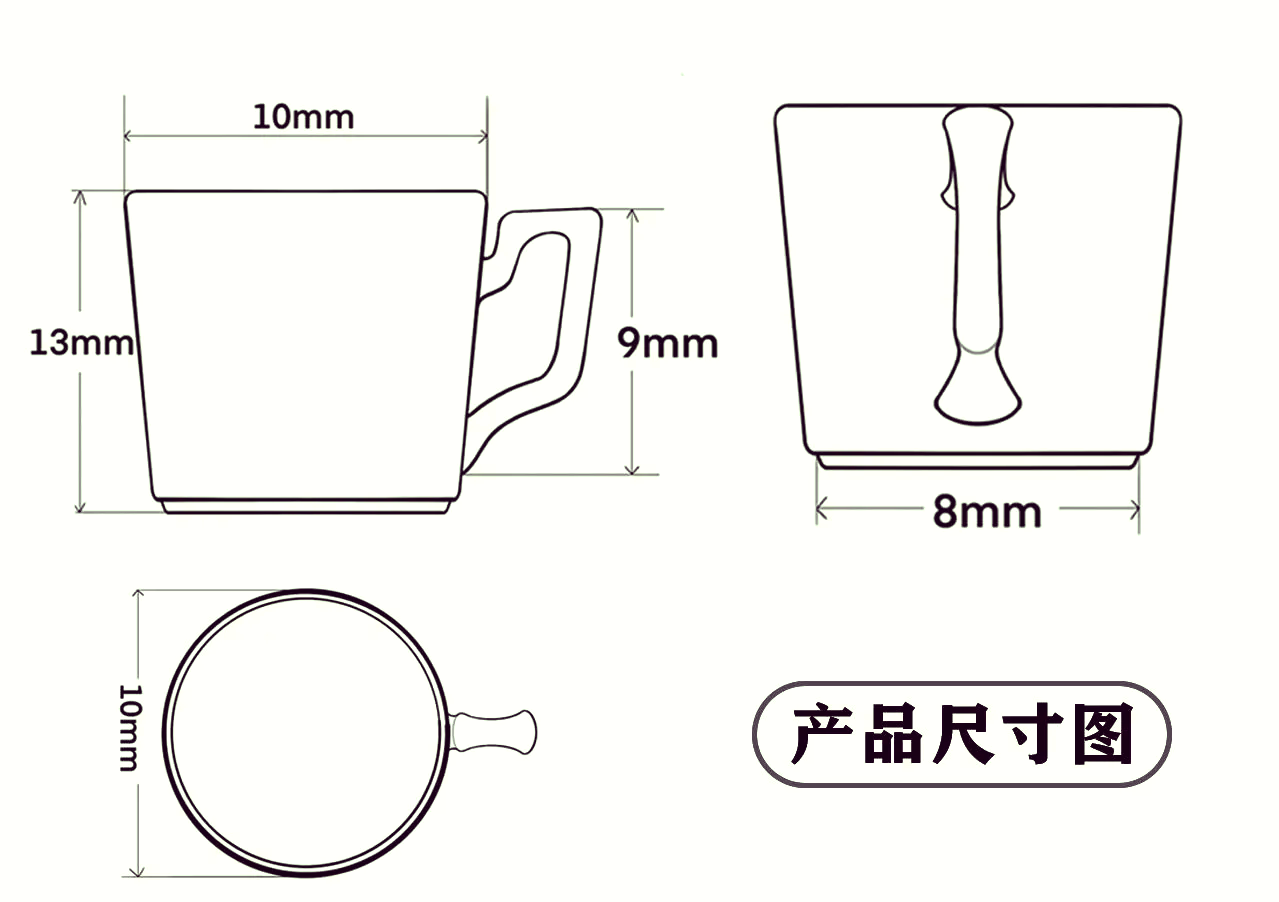 陶瓷产品设计图手稿图片