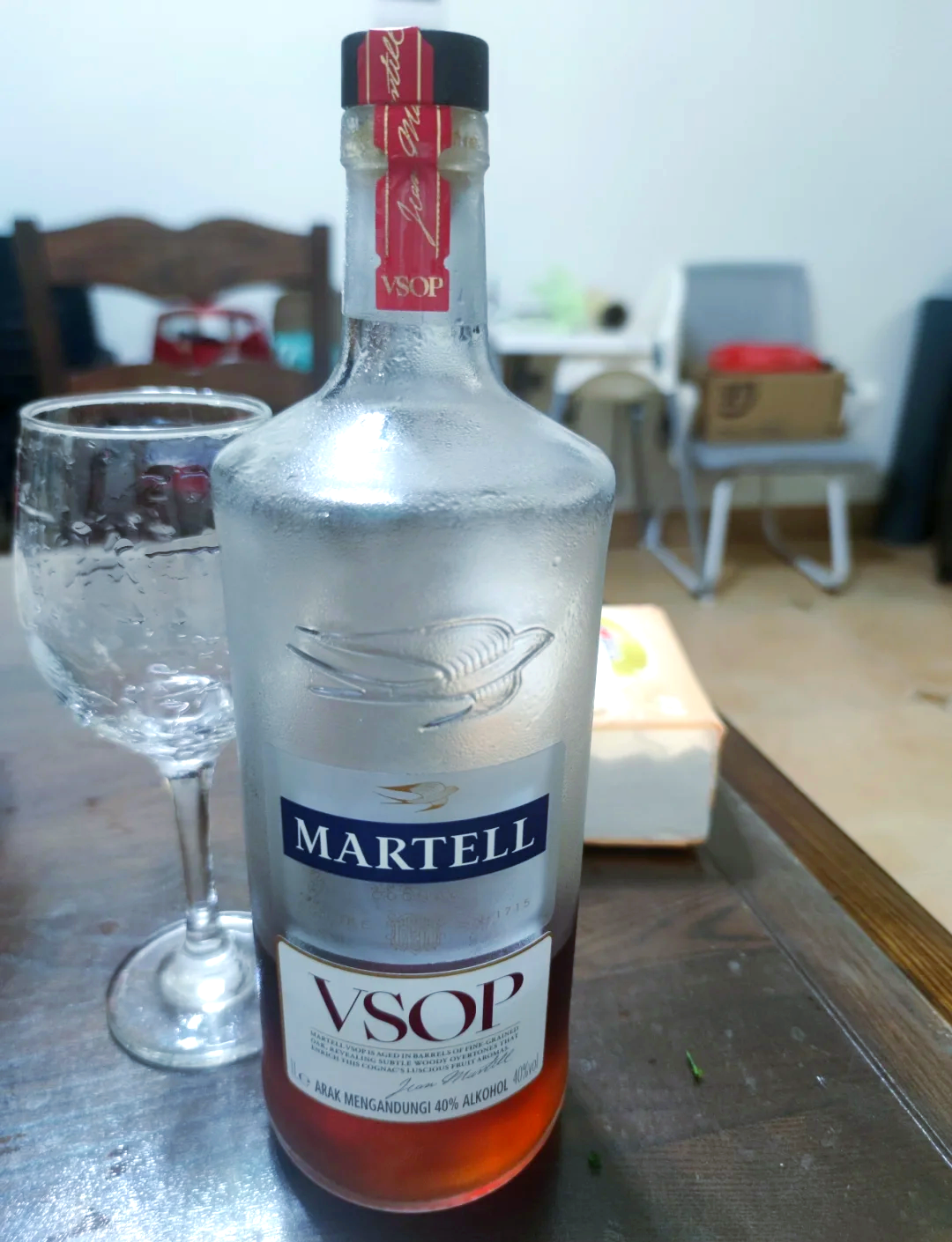 马爹利赤木vsop1L图片