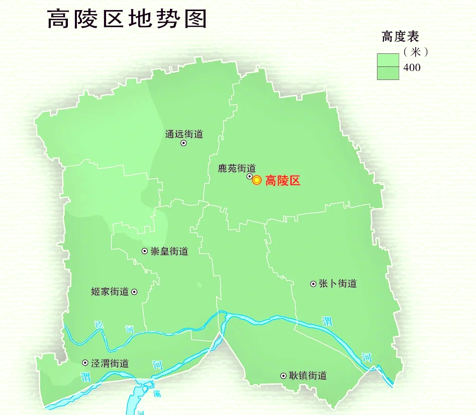 高陵区地图全图可放大图片