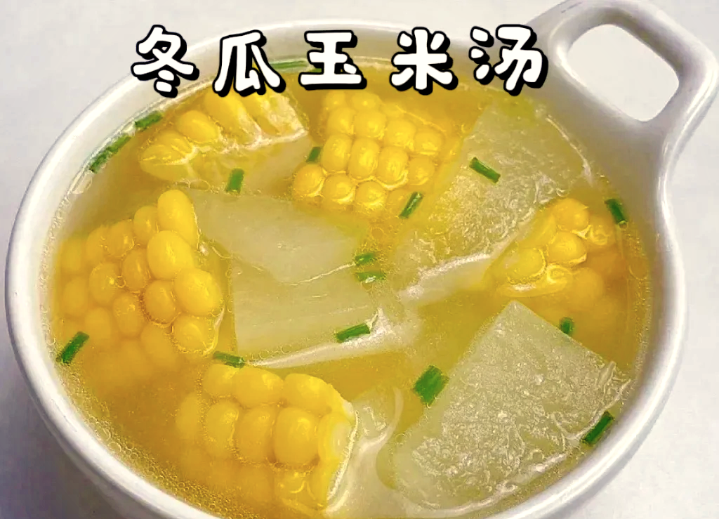 豆芽鸡蛋汤图片