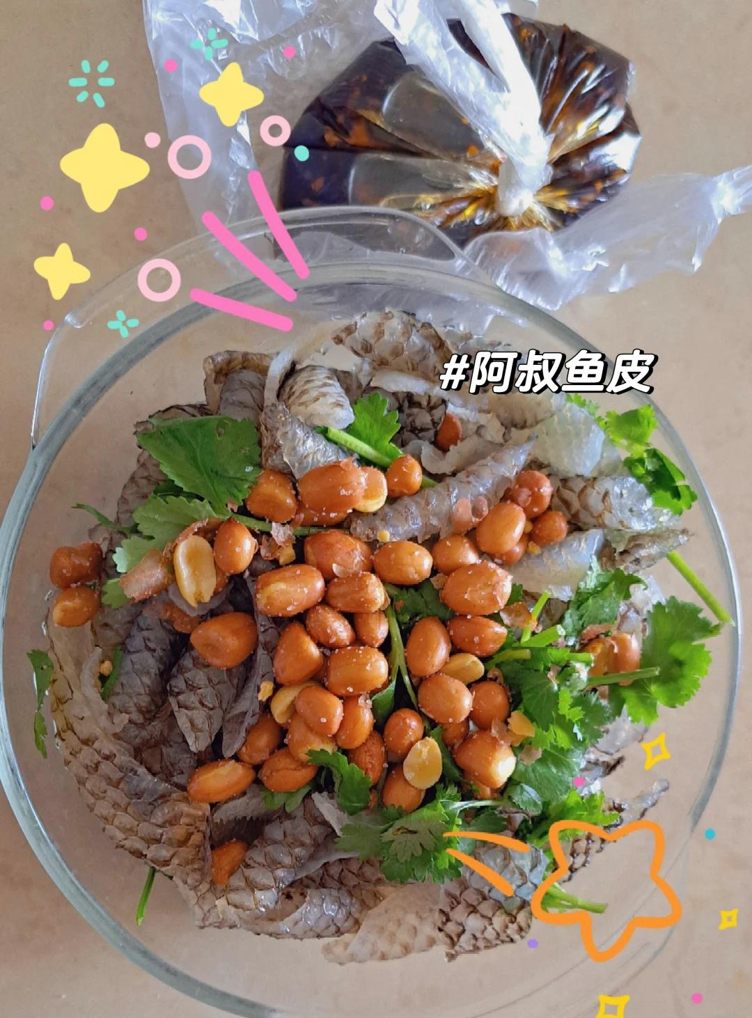 黄埔古港美食图片