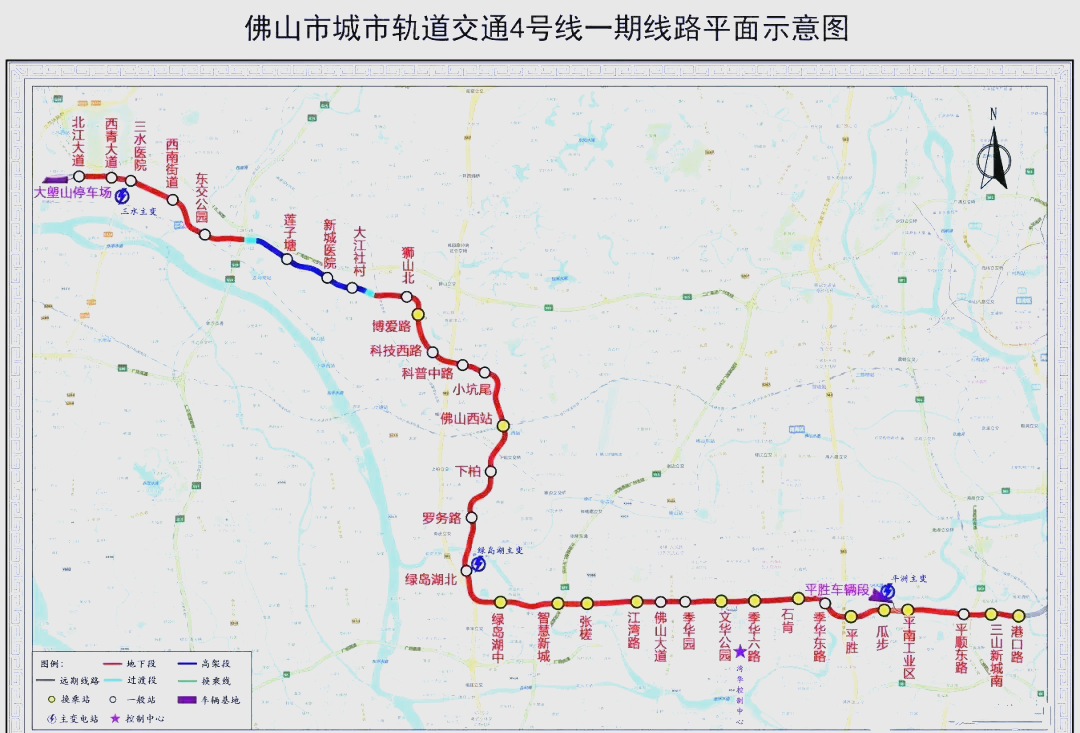 佛山地铁4号线三水图片