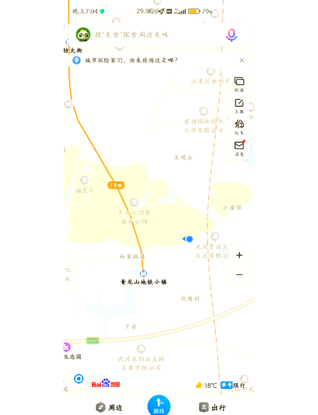 青龙山森林公园地图图片