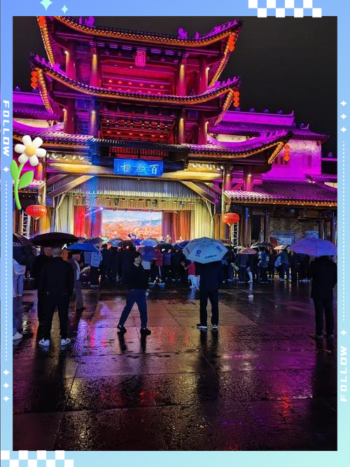 房县西关印象夜景图片图片