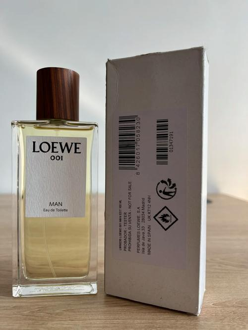 loewe香水真假鉴定图解图片