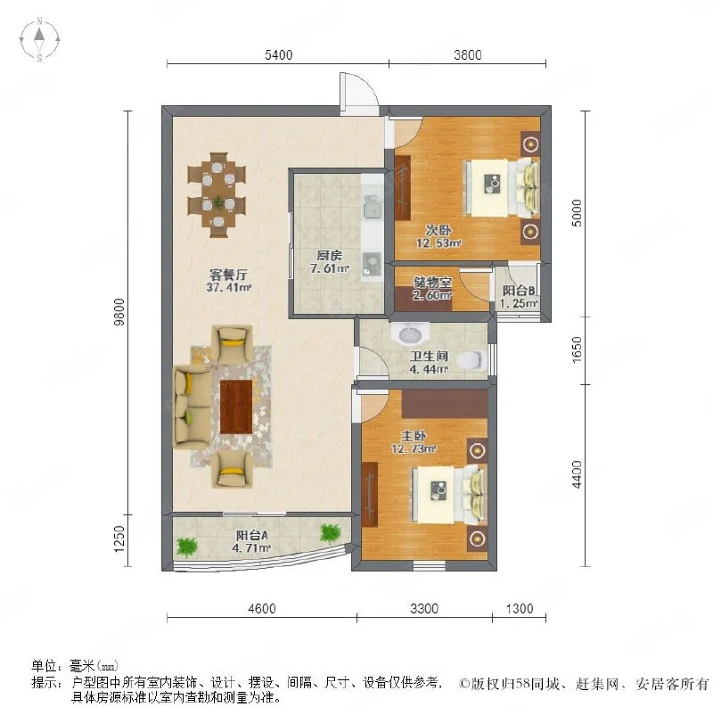 sva世博花园 房型图片