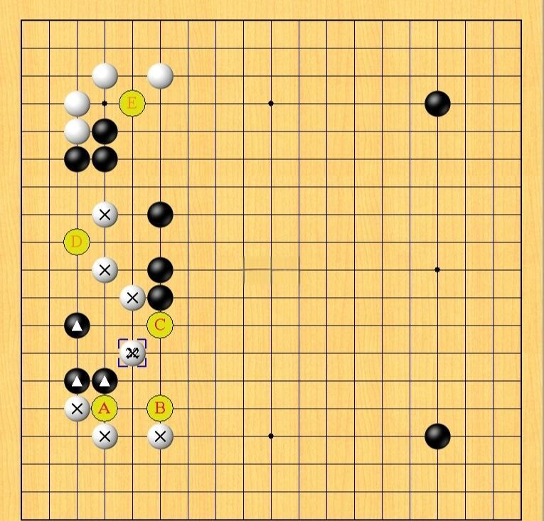 围棋一二三四线图解图片