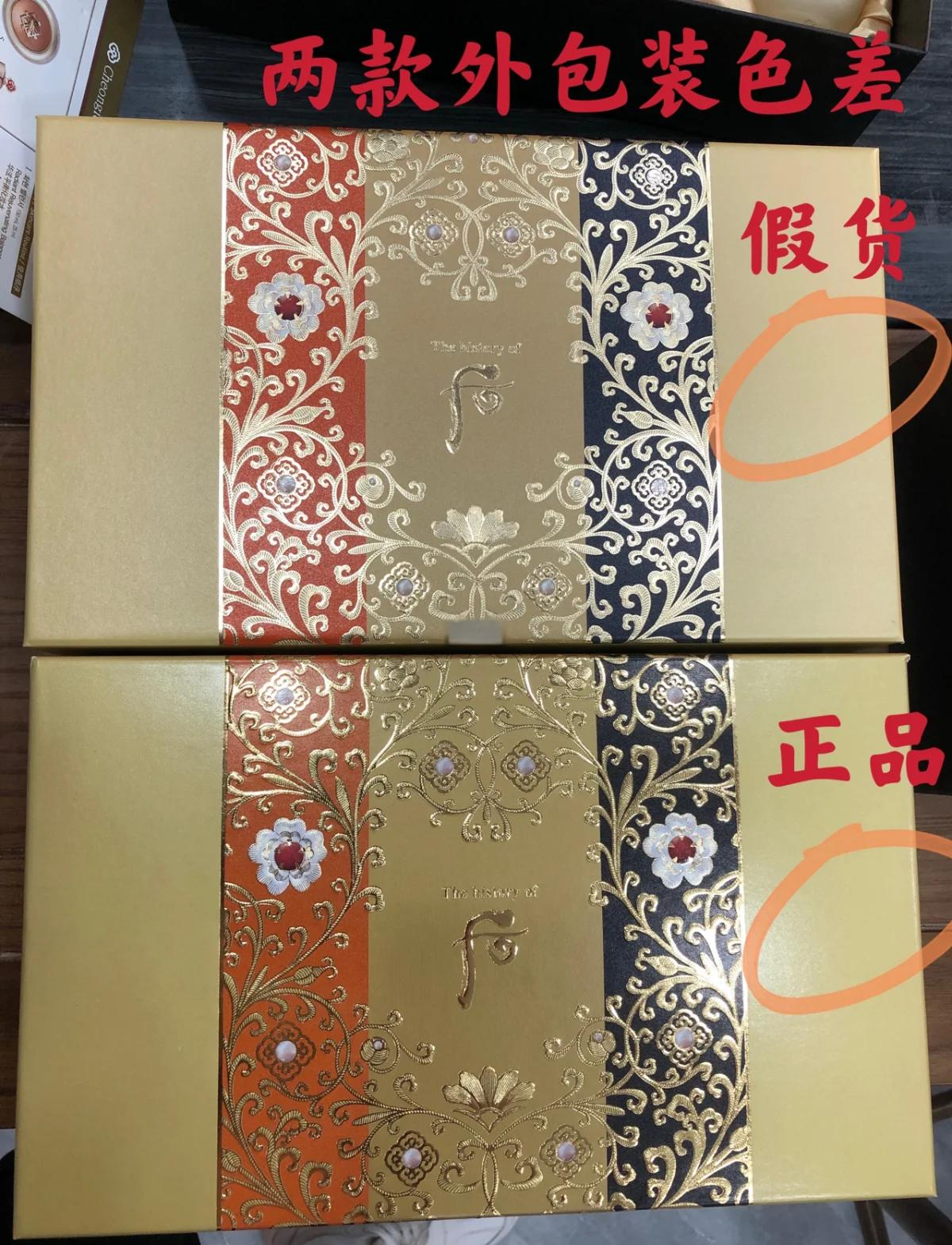 假发品牌 有哪些 真假难辨相关图片2