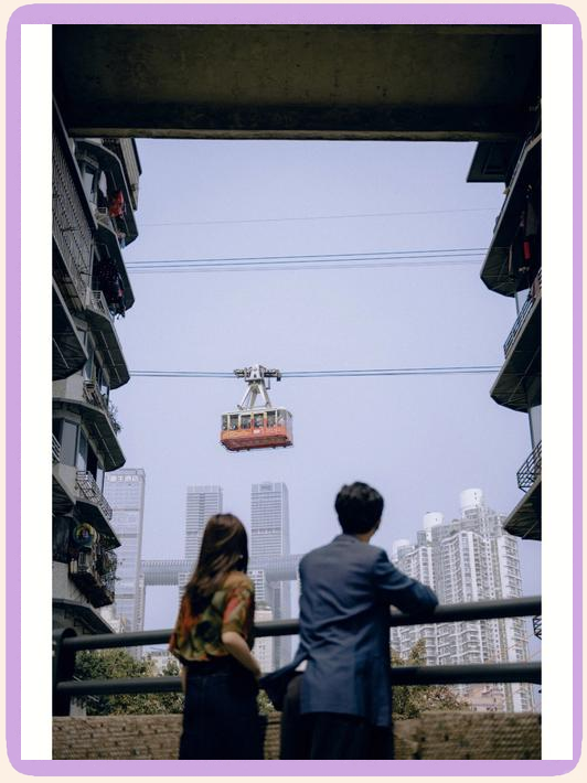 一条隧道怎样打穿仇人防地