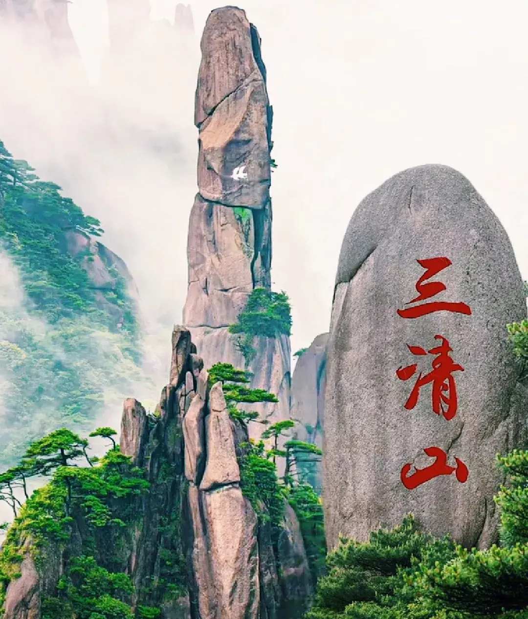 江西十大 魅力地标 解锁自然相关图片3