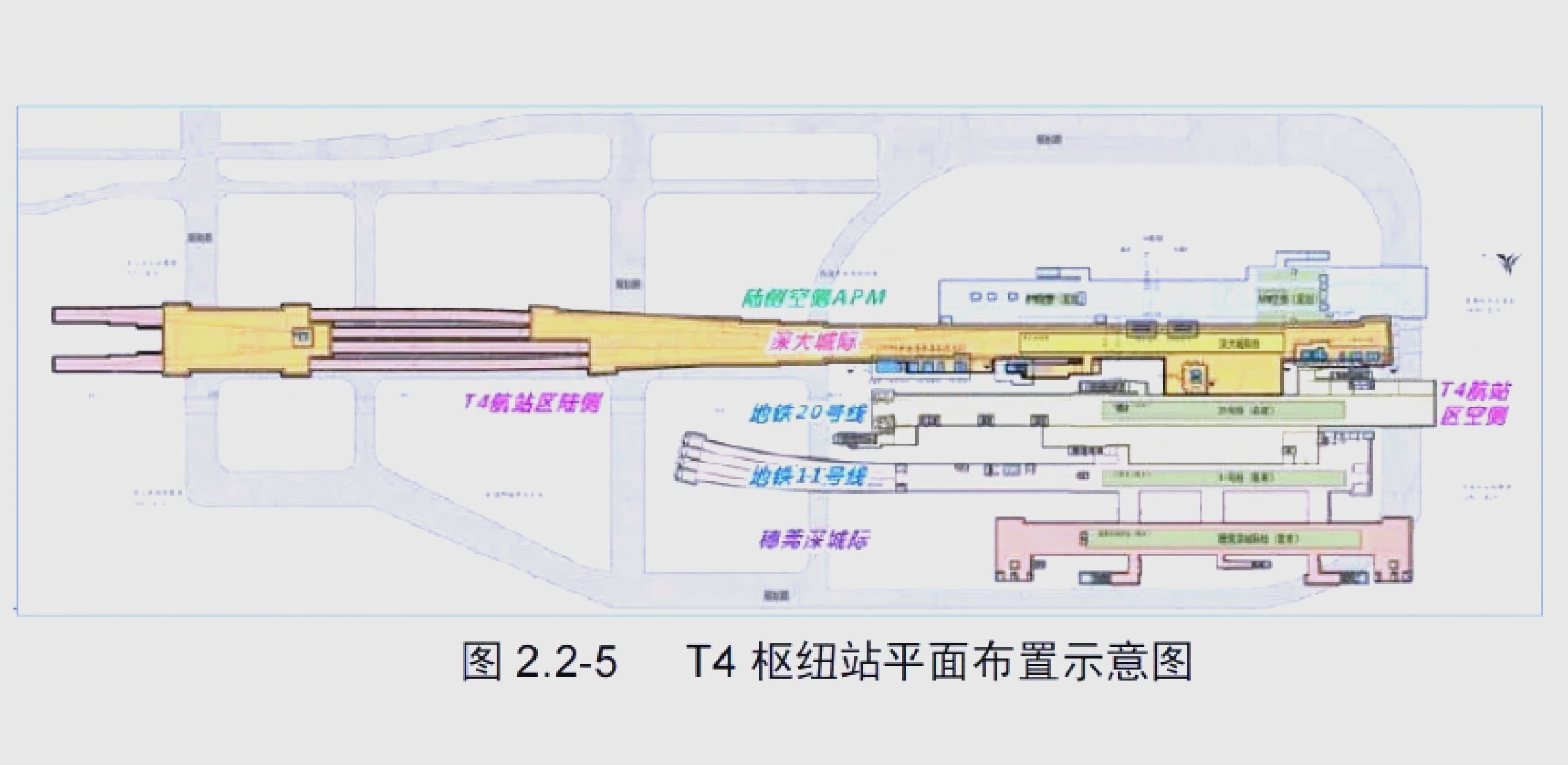 深大城际聚龙站图片