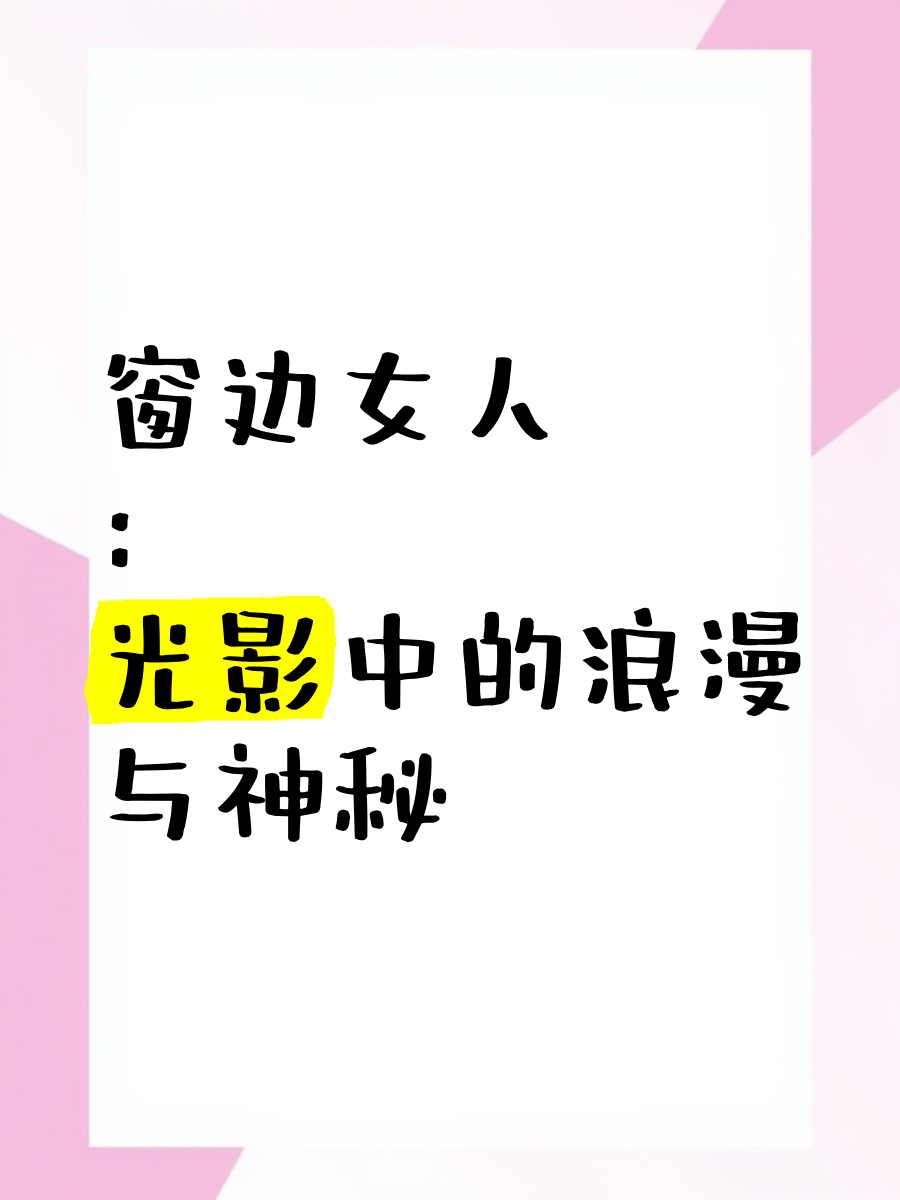 时代少年团上海站攻击黄牛