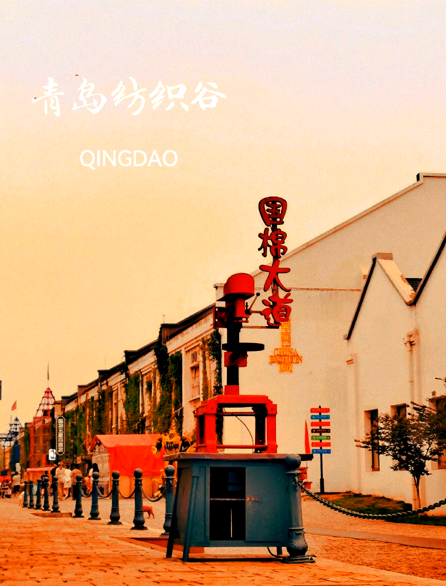 小沈阳说谢谢小鹿弟弟