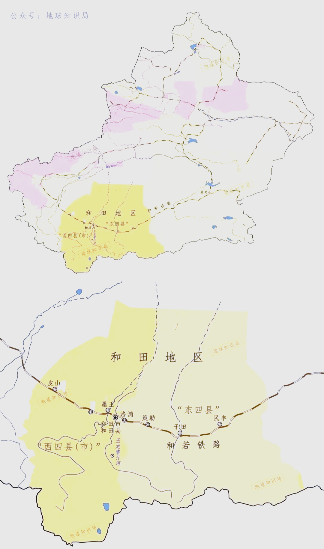 探索新疆和田的玉石宝藏 从地图上,我们可以一窥新疆和田的地理位置