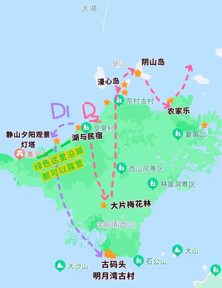 太湖西山风景区地图图片