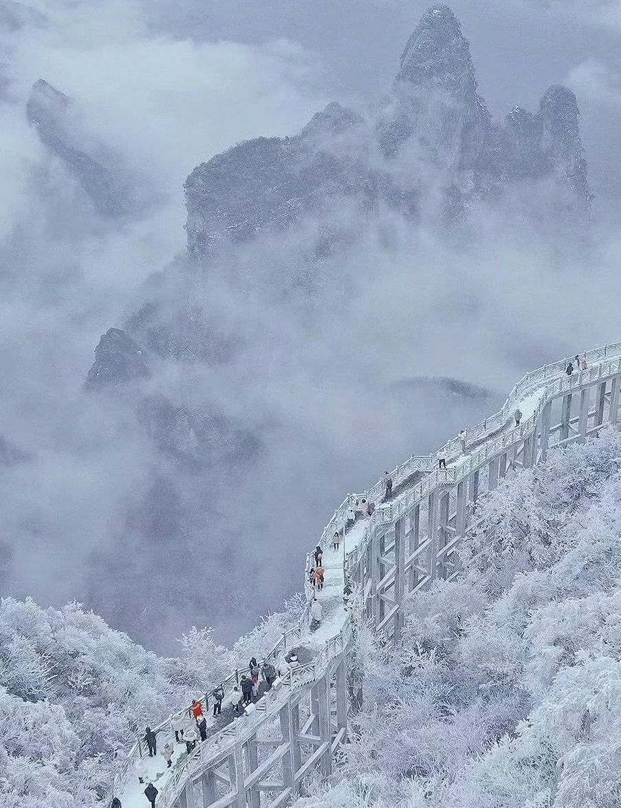 天门山雪景说说图片