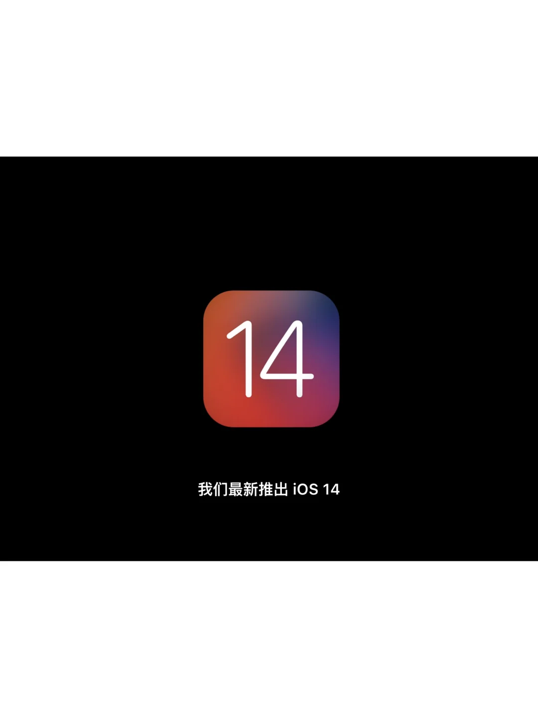 ios14黑色素材图片