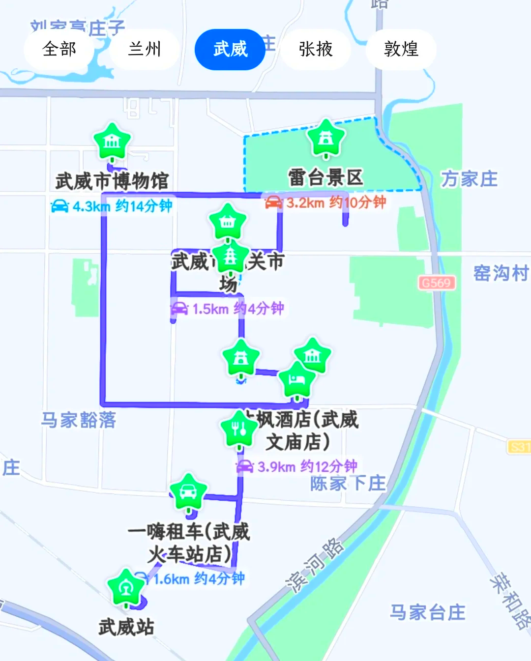 武威316省道全程线路图图片