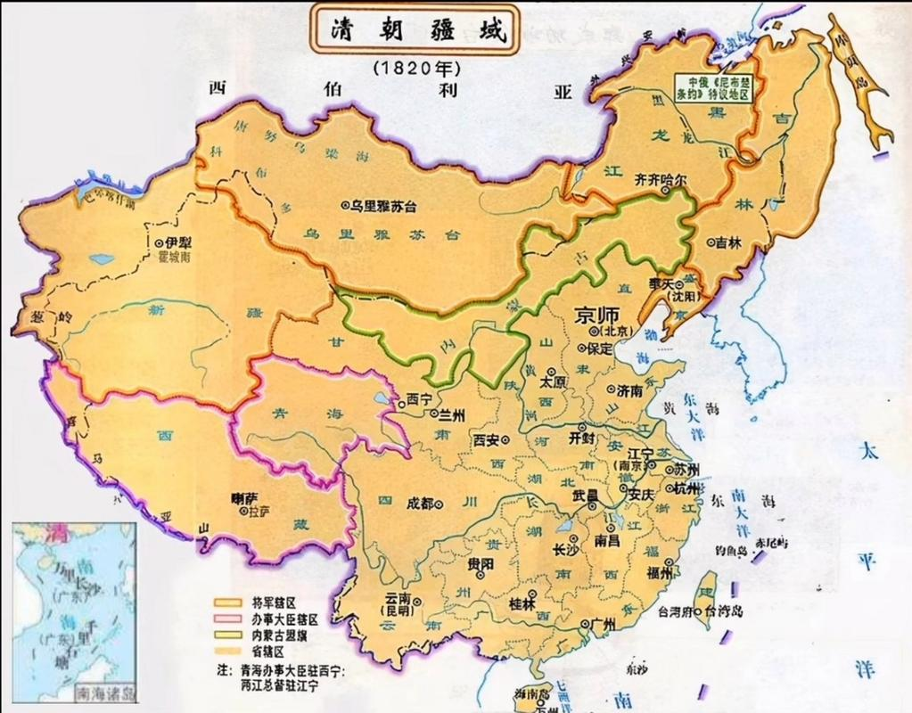 清朝巅峰版图图片