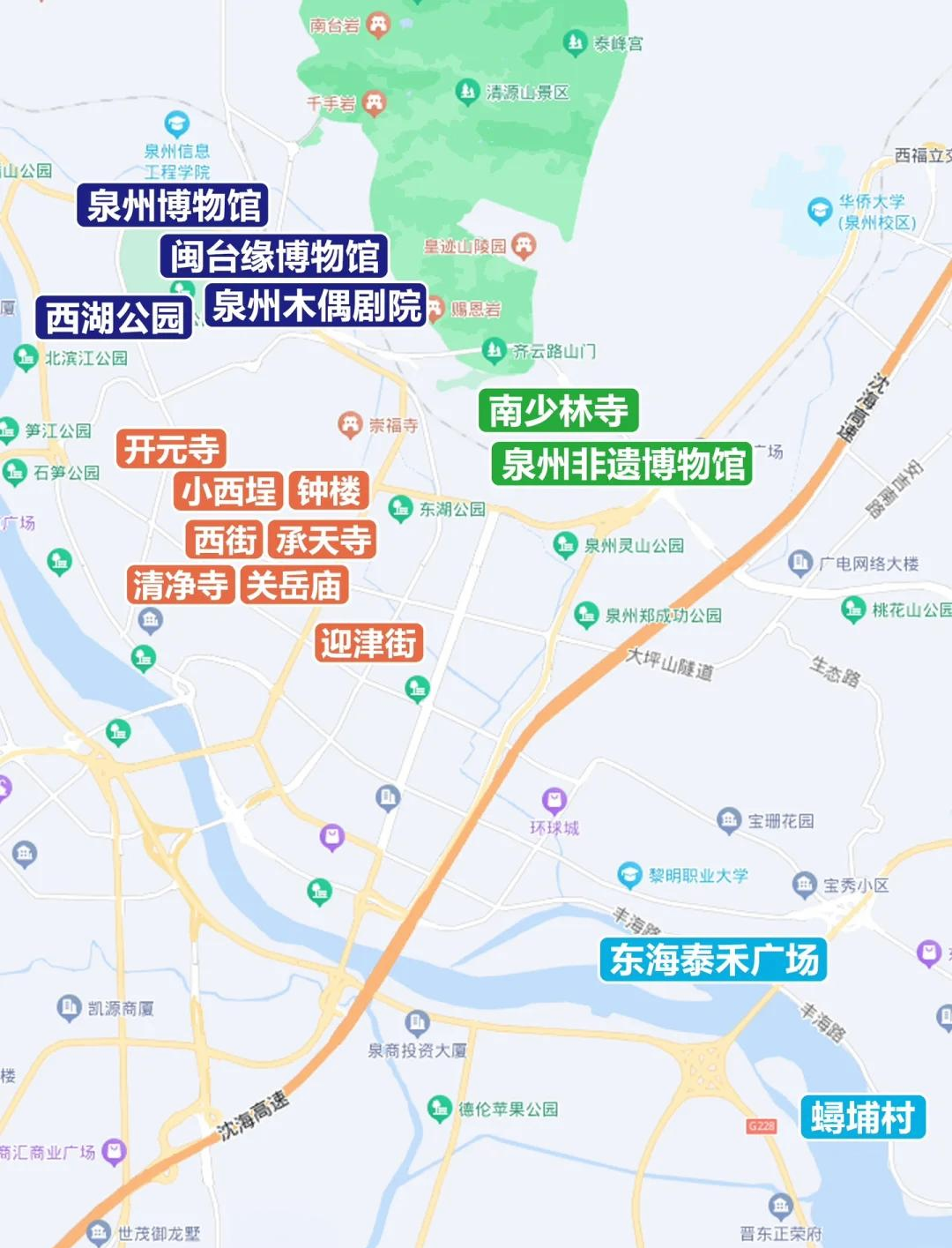 泉州迎宾馆地图图片