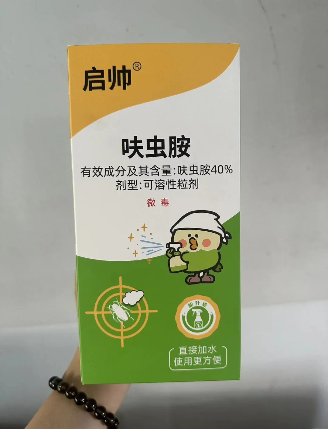 呋虫胺成分蟑螂喷雾剂图片