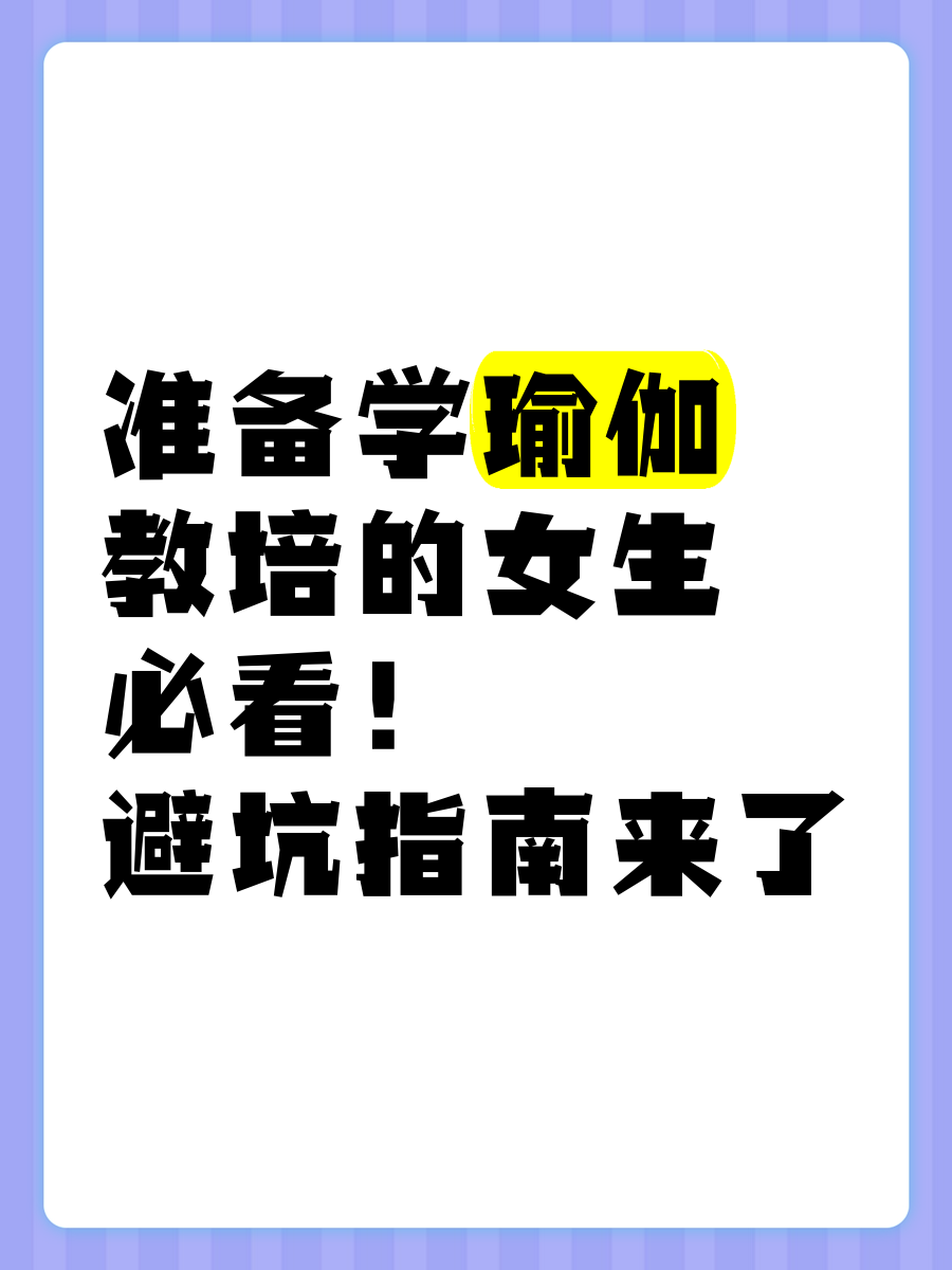 韩国地铁纵火事务，，，，200人被锁在车里，，，，烧成了灰