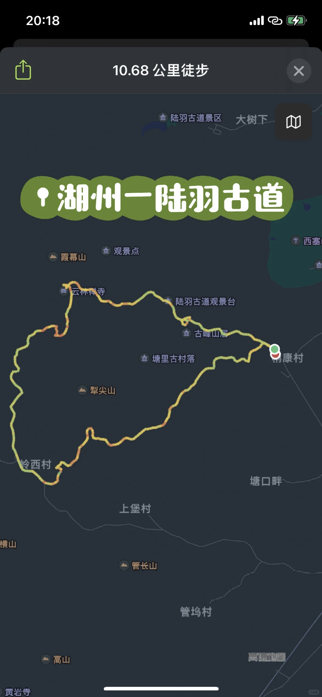 湖州陆羽古道线路图图片