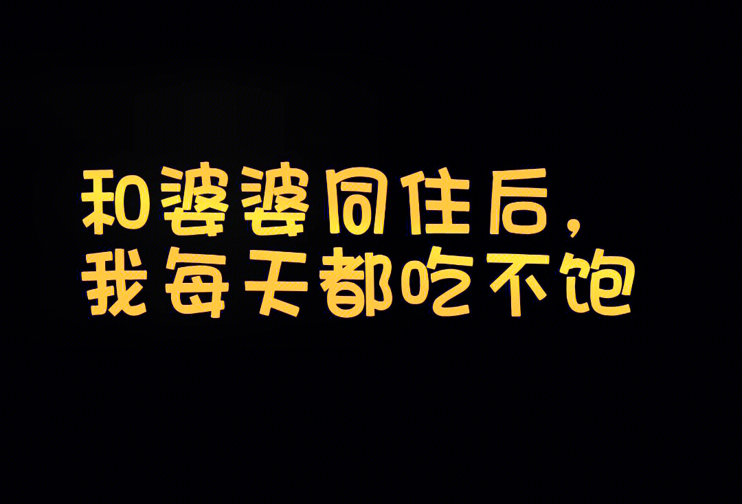 琐碎事图片大全图片