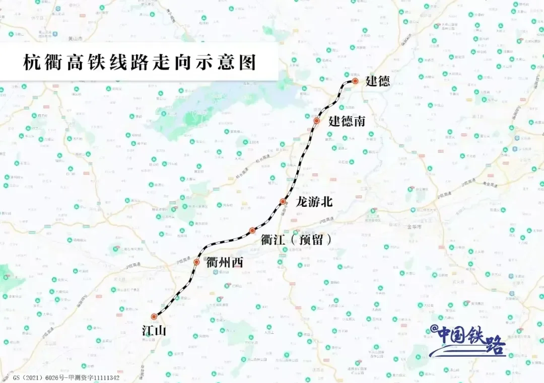 杭衢高铁最新的规划图图片