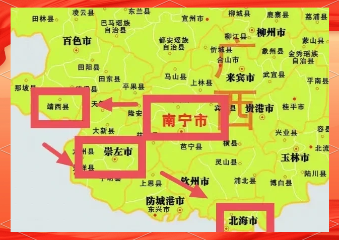 靖西地图各乡镇图片