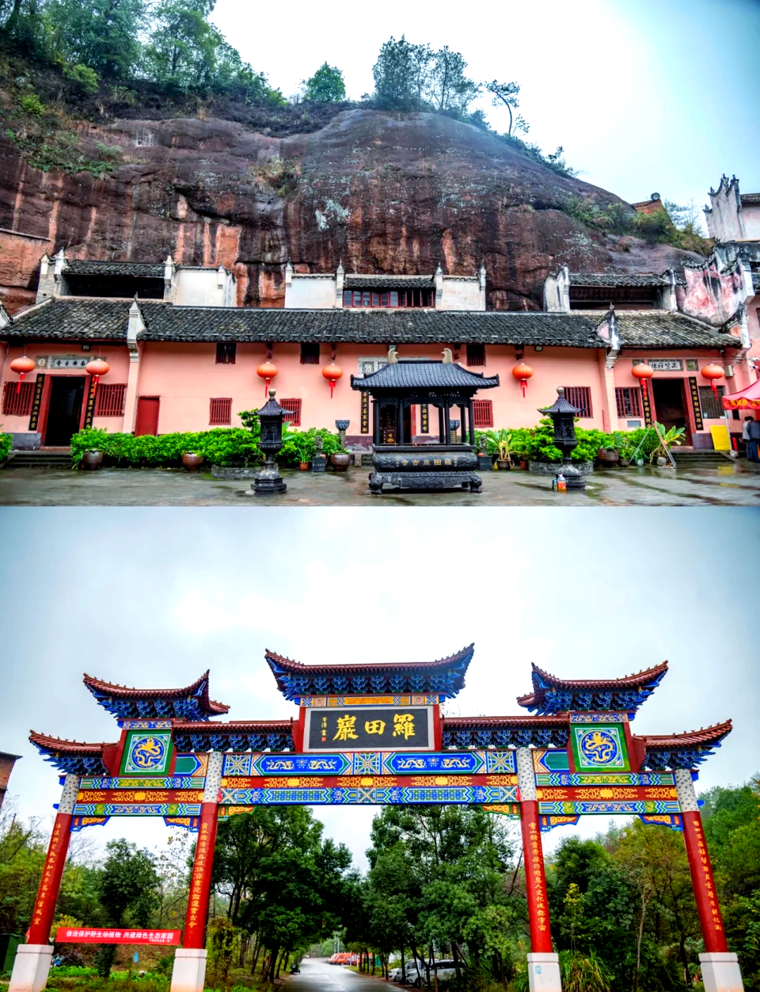 江西十大 魅力非凡 人文与自相关图片3