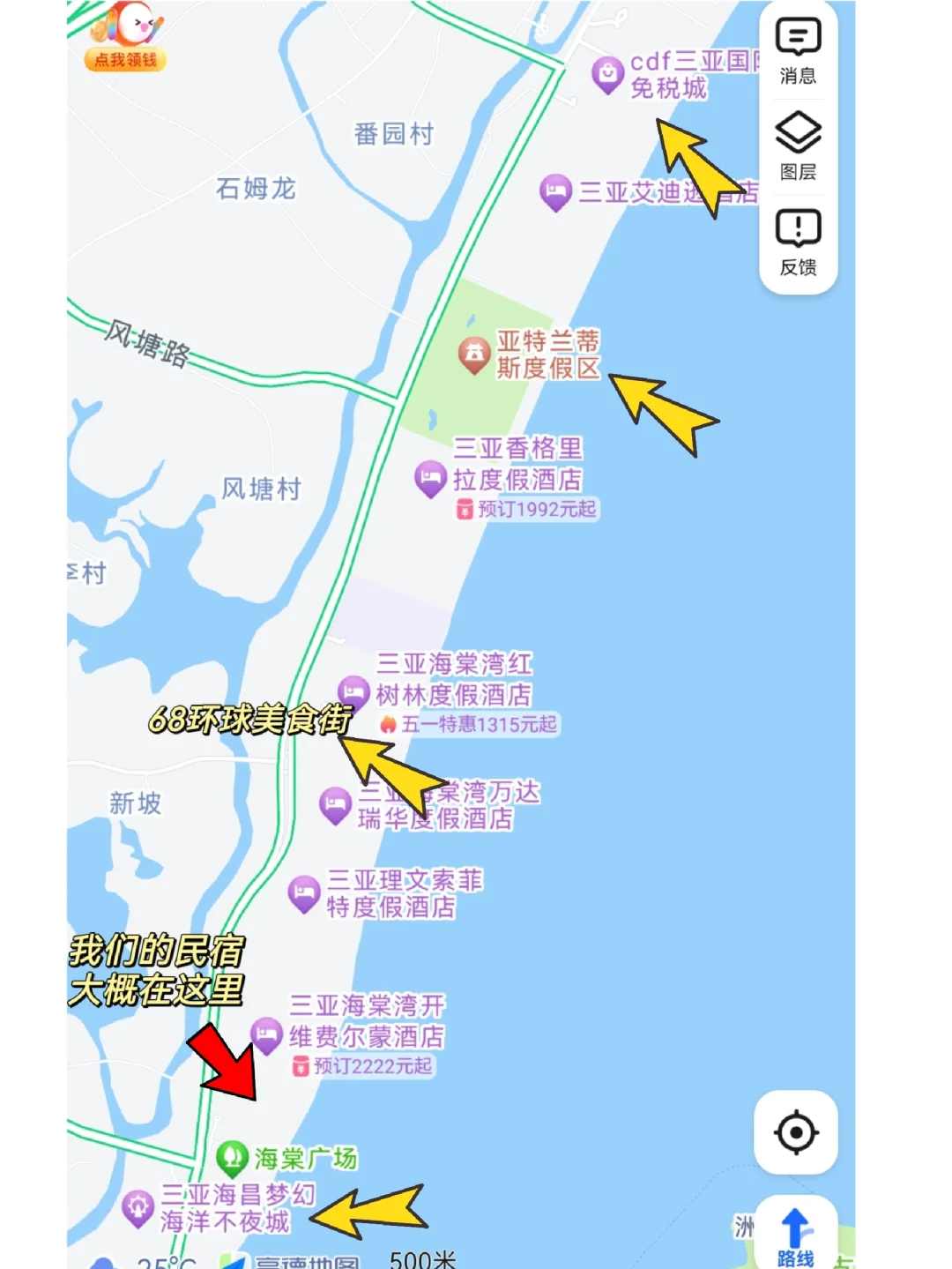 海棠湾免税店地图图片