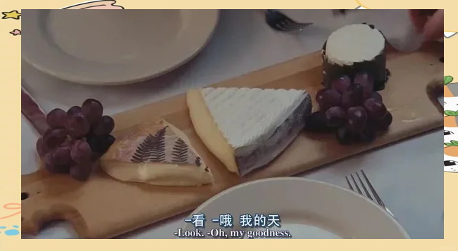 朱莉与朱莉娅美食图片