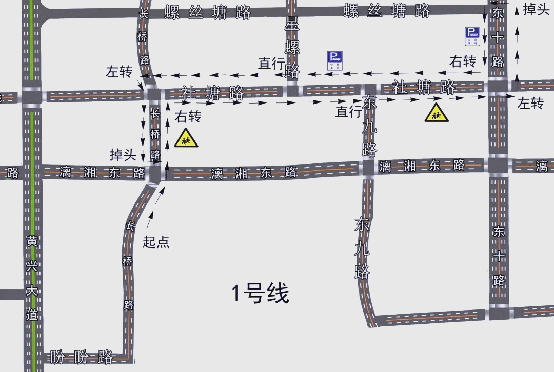 科目三星沙考场全新线路图大揭秘�️