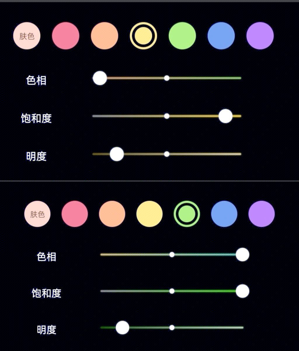 醒图怎么把照片变亮图片