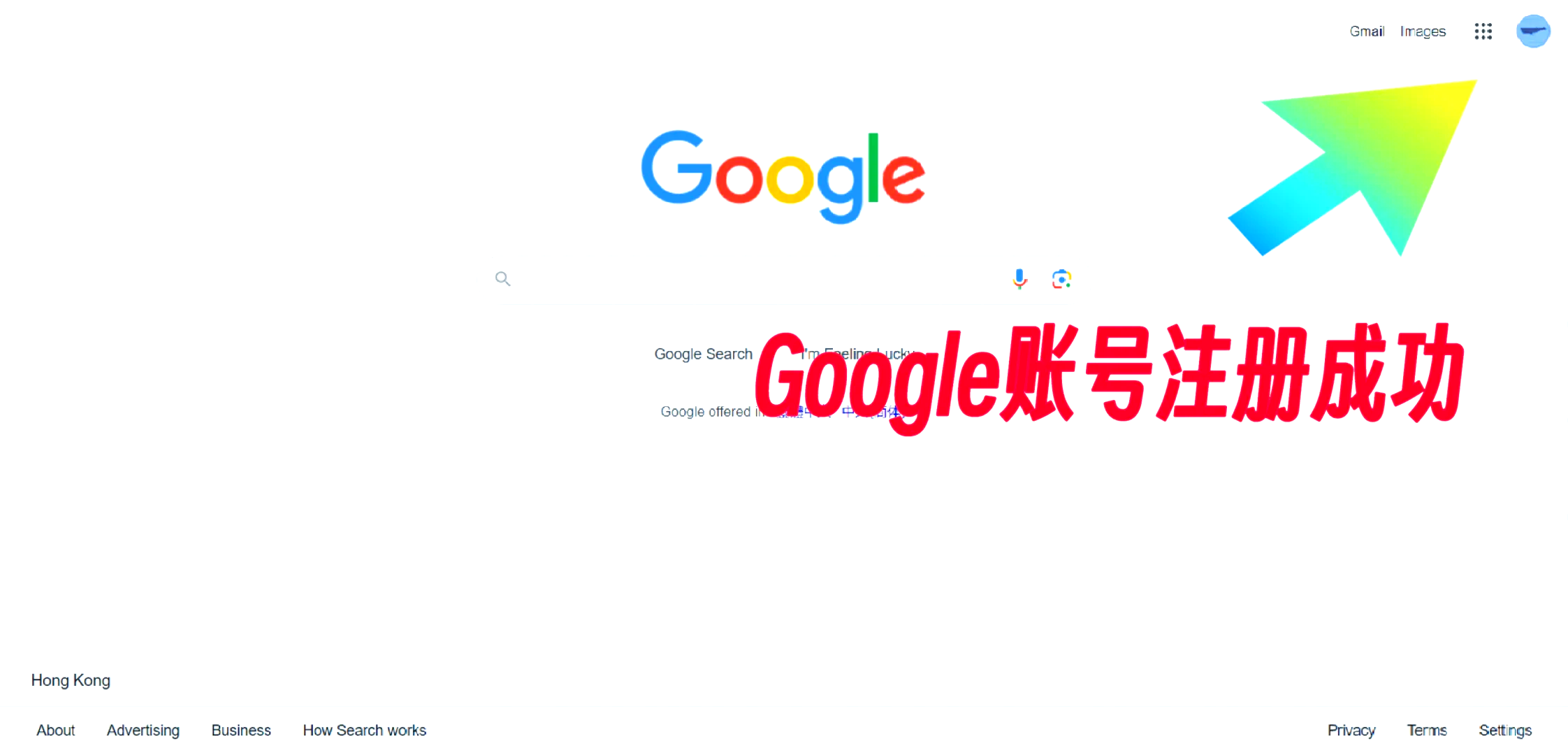 google installer图片