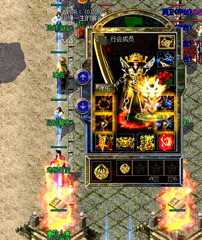 历史三分 突破极限 见证传奇相关图片3