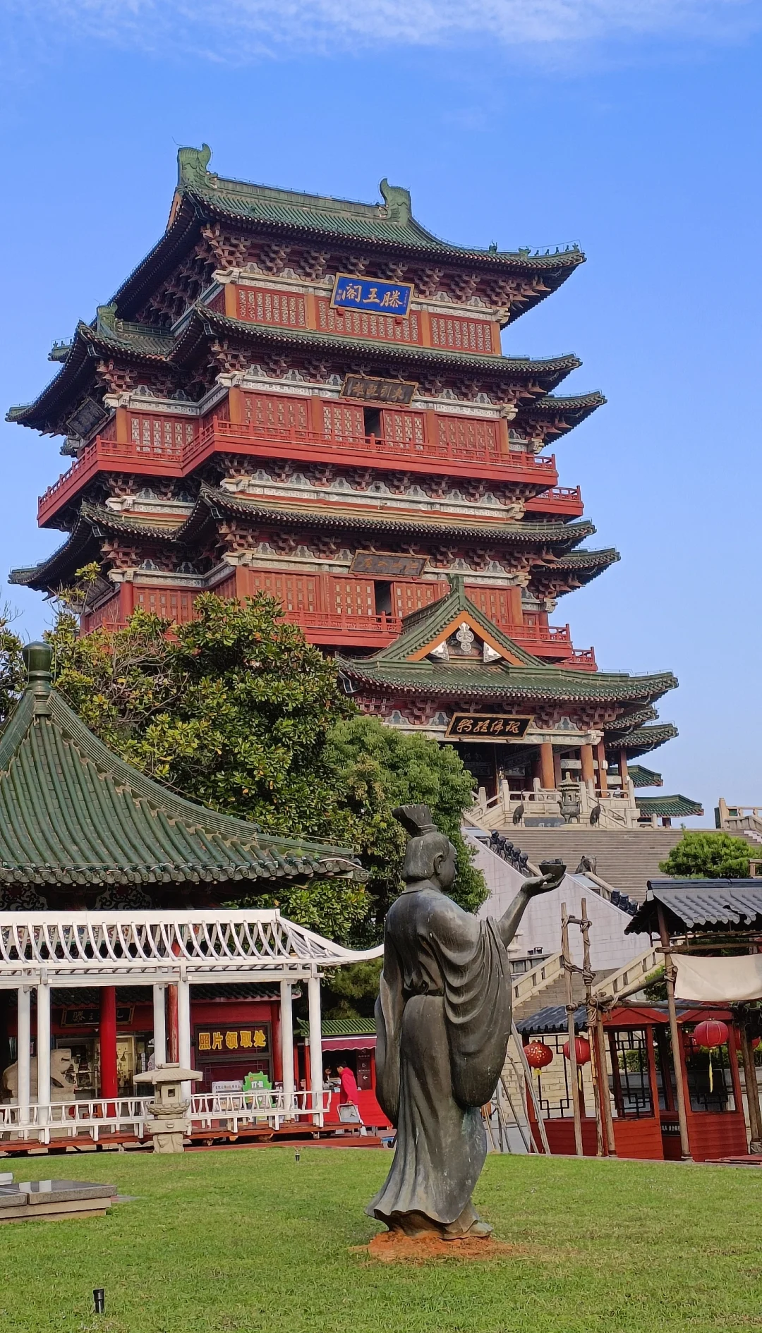 江西海拔 最高山峰 滕王阁之相关图片2