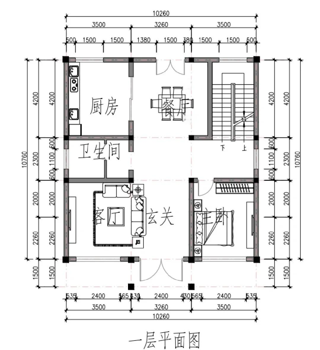 房屋面积图上标的尺寸图片