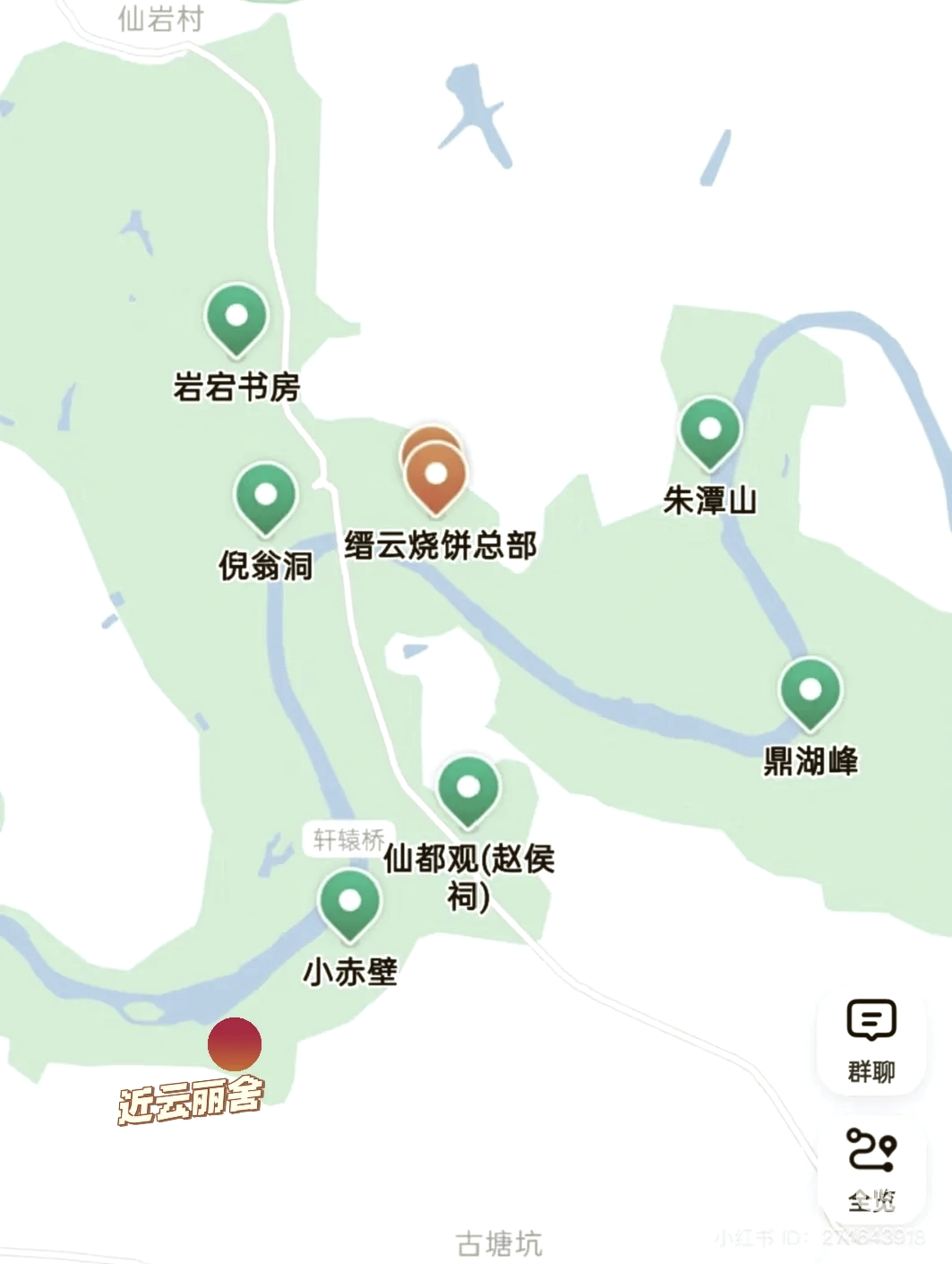 仙都风景区地图图片