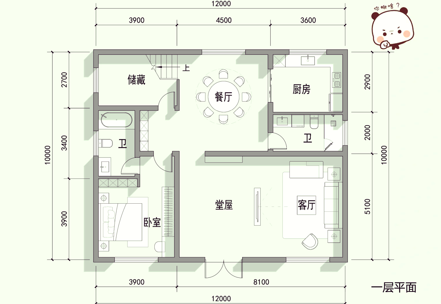 农村115平米三层设计图图片